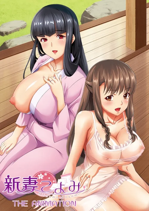 Niizuma Koyomi The Animation ตอนที่1 ซับไทย (จบ)